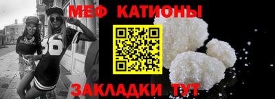 марки nbome Белореченск