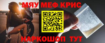 прущие грибы Боровичи