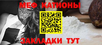 синтетический гашиш Брянск