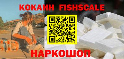 прущие грибы Боровичи