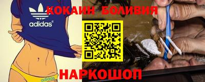 прущие грибы Боровичи