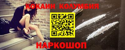 прущие грибы Боровичи