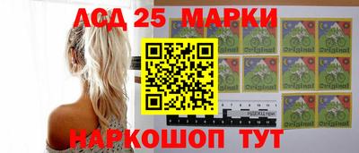 mix Бердск