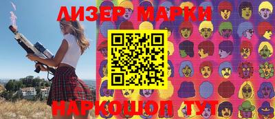 прущая мука Белорецк
