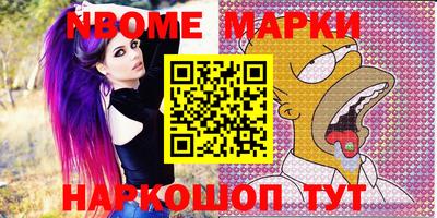 прущая мука Белорецк