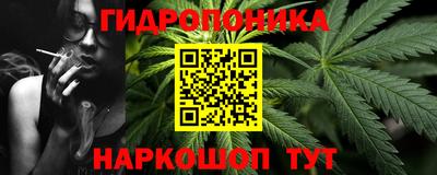mix Бердск