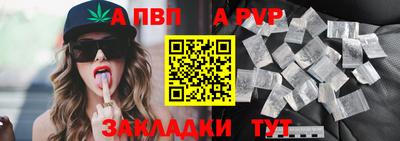 ПСИЛОЦИБИНОВЫЕ ГРИБЫ Братск