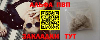 ПСИЛОЦИБИНОВЫЕ ГРИБЫ Братск