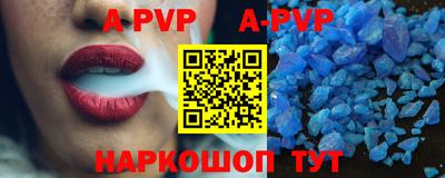 ПСИЛОЦИБИНОВЫЕ ГРИБЫ Братск