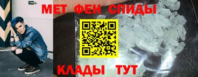 прущие грибы Боровичи