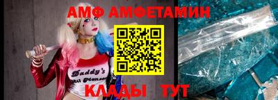 ПСИЛОЦИБИНОВЫЕ ГРИБЫ Братск
