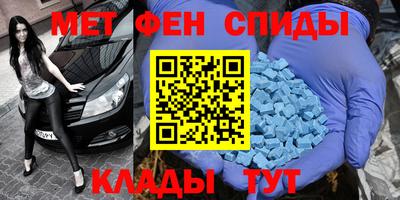 прущие грибы Боровичи