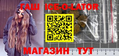 прущие грибы Боровичи