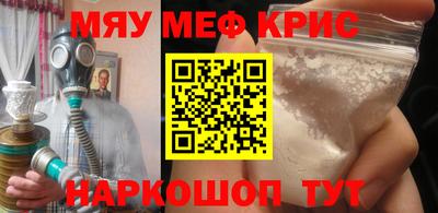 прущие грибы Боровичи